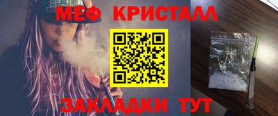 mdma Малоярославец