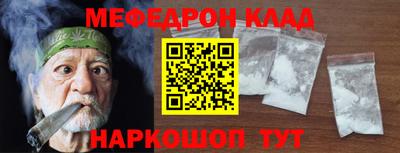 марки lsd Малгобек