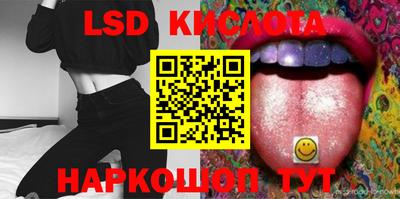 mdma Малоярославец