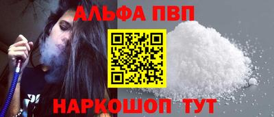 mdma Малоярославец