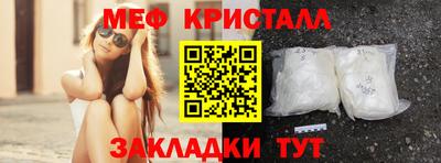 марки lsd Малгобек
