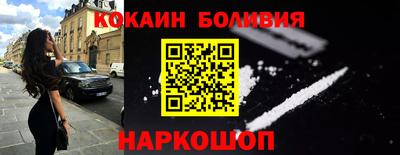 mdma Малоярославец