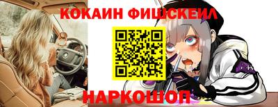 скорость Мариинск