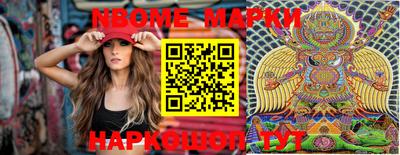 mdma Малоярославец