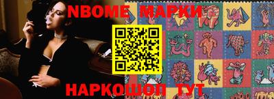 mdma Малоярославец
