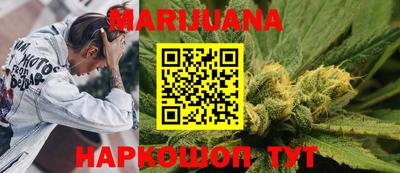 скорость Мариинск