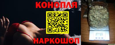 mdma Малоярославец