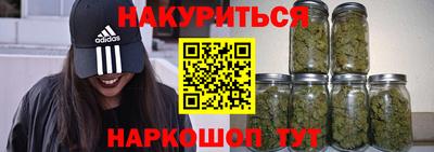 марки lsd Малгобек