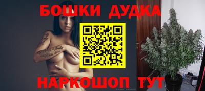 mdma Малоярославец