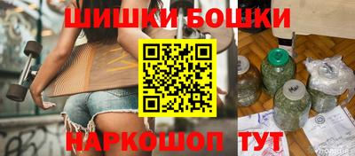 марки lsd Малгобек