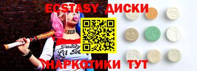 марки lsd Малгобек