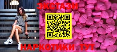 марки lsd Малгобек