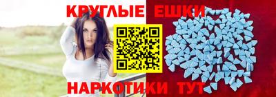марки lsd Малгобек