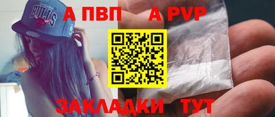 марки lsd Малгобек