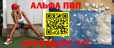 mdma Малоярославец
