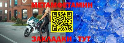 марки lsd Малгобек