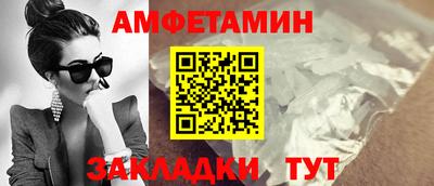 mdma Малоярославец