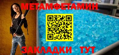 mdma Малоярославец
