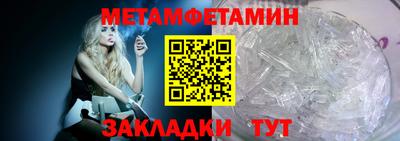 mdma Малоярославец