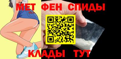 марки lsd Малгобек