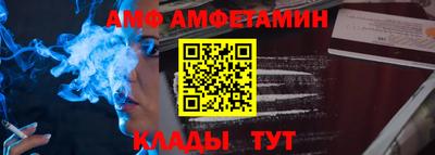 mdma Малоярославец