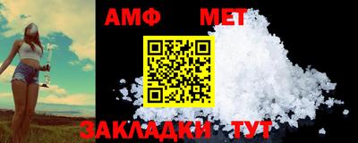 марки lsd Малгобек