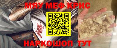 марки lsd Малгобек